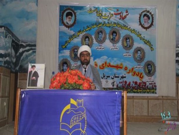 انقلاب اسلامی قدرت پوشالی استکبار را فرو ریخت / نقش شهداء در تداوم راه انقلاب