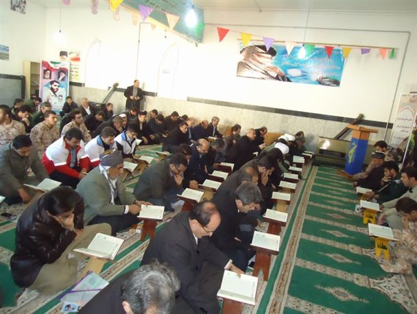 محفل انس با قرآن کریم و تجلیل از فعالین قرآنی شهرستان جوانرود برگزار شد+ تصاویر