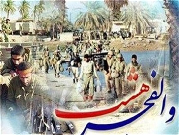 برگزاری مسابقه آنلاین عملیات والفجر ۸ در استان قزوین