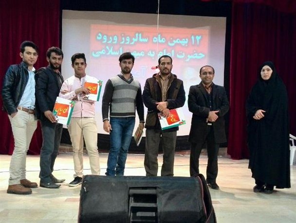 20هنرمند ممتاز اردلی تجلیل شدند
