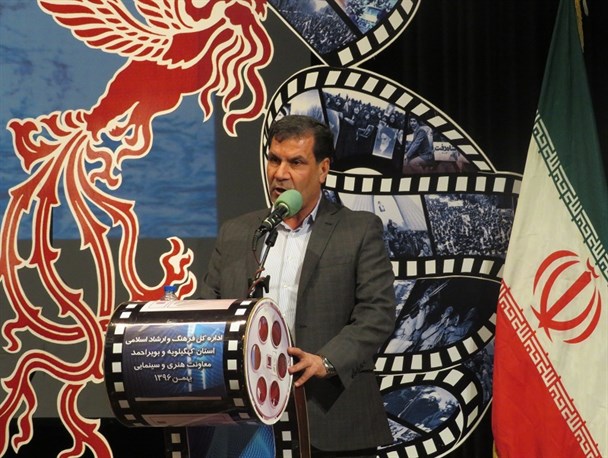 مدیر کل فرهنگ و ارشاد اسلامی استان: یاسوج شهر بدون سینما / استاندار: با تمام توان از عرصه سینما حمایت خواهم کرد