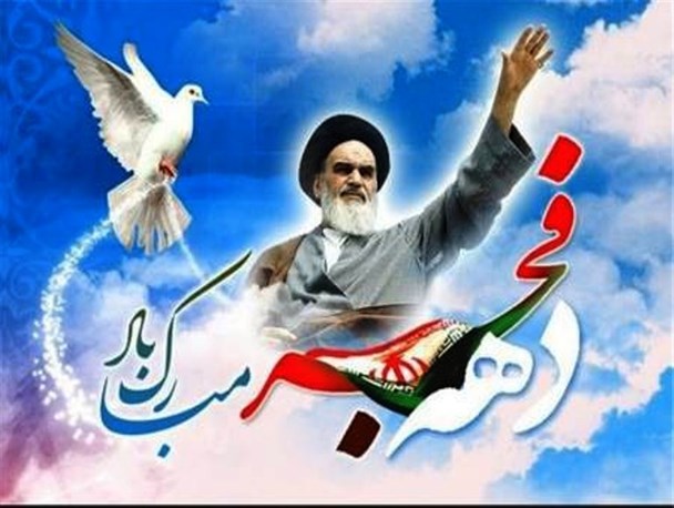 نقش‌آفرینی بانوان در تداوم انقلاب اسلامی ادامه دارد