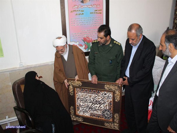 یادواره شهید محسن کاربخش در راور برگزار شد+تصاویر