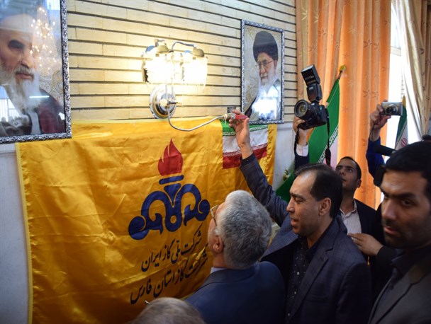 روستاهای بیغرد، حسین‌آباد و اکبرآباد در شهرستان خنج، از نعمت گاز طبیعی بهره‌مند شدند