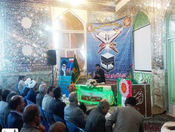 برگزاری مراسم محفل انس با قرآن کریم در خوانسار/ تصاویر