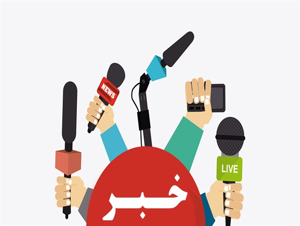 افول قدرت تحلیلی رسانه ها / وقتی سایت های خبرگزاری در خدمت افکار سلیقه ای قلم می زنند!