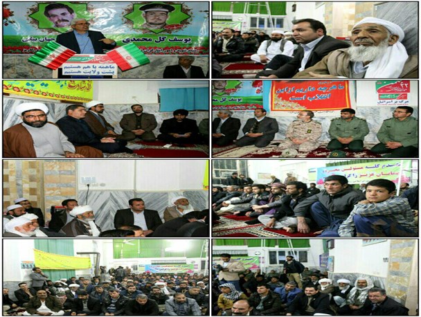 وحدت در سایه ولایتمداری یکی از شاخصه‌های مهم نظام است