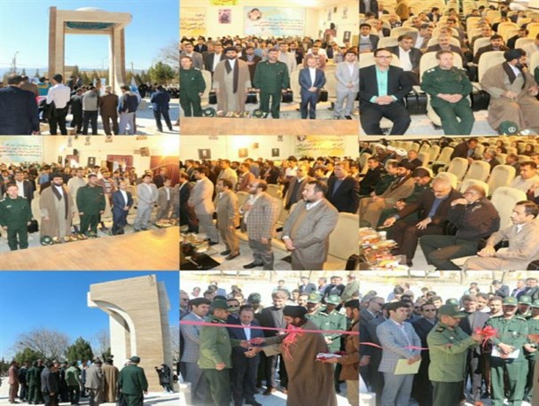 رونمایی از یادمان شهدای گمنام دانشگاه آزاد اسلامی واحد یاسوج + تصاویر