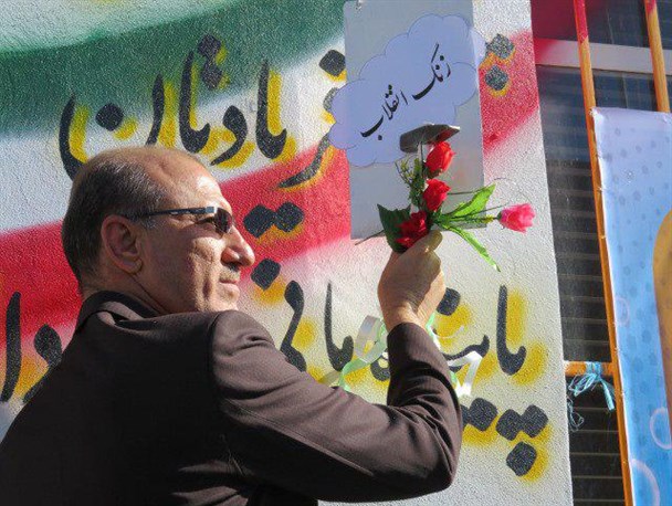 نواخته شدن زنگ انقلاب در نی ریز