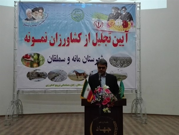 توسعه ضریب مکانیزاسیون شهرستان به 1.6 اسب بخار در هکتار/ بزرگترین پروژه طرح تجمیعی آبیاری نوین استان در مانه و سملقان