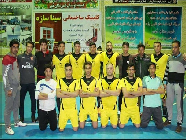 کسب مقام سوم تیم زرقان در مسابقات فوتسال دسته یک فارس