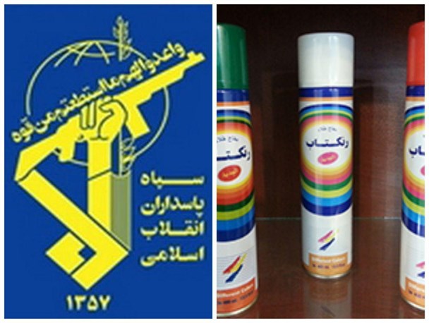 عوامل دیوارنویسی‌های علیه نظام در قرچک  دستگیر شدند