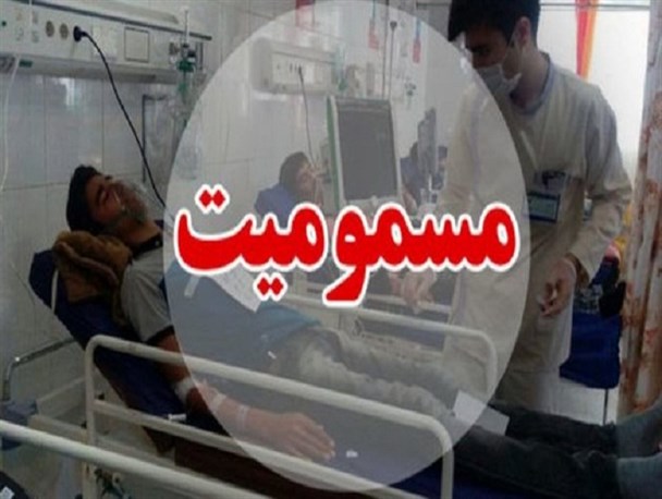 مسمومیت ۸۳ نفر بر اثر آلودگی آب در ۲ روستای بانه و دیواندره / شایعه مرگ یک نفر بر اثر آشامیدن آب آلوده
