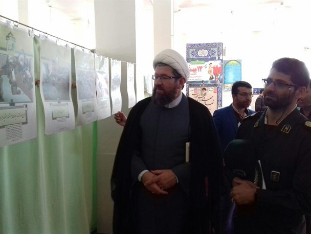 برپایی نمایشگاه "چهل سال افتخار و بالندگی" در اردل