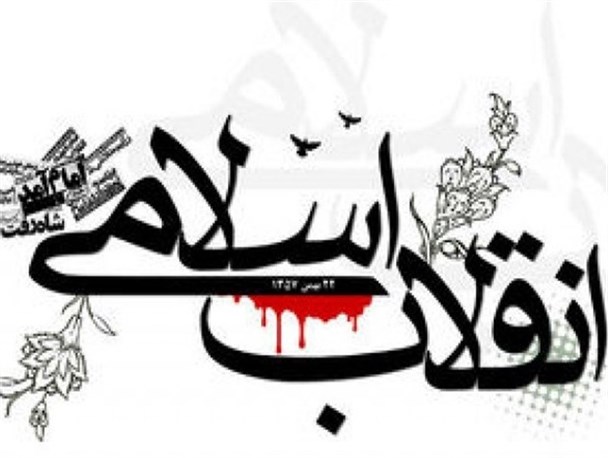 شهیدی که "جعفر آباد" به نام او نامگذاری شد