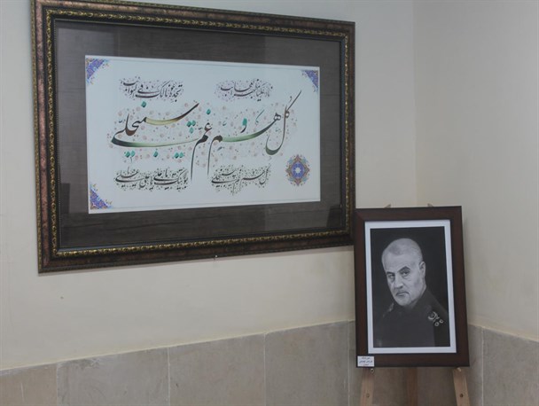 برپایی نمایشگاه عکس و آثار تجسمی ویژه دهه فجر در خلیل‌آباد