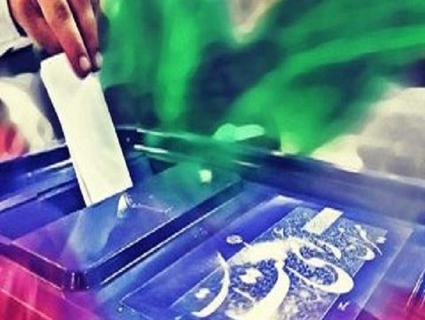 ۲۲۳ کاندیدای مجلس در لرستان تایید صلاحیت شدند