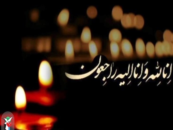 مادر ۳ شهید مازندرانی آسمانی شد/تشییع پیکر هفته آینده در محمودآباد