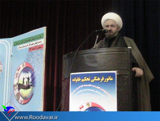 ترویج و نهادینه شدن فرهنگ فاطمی، تحکیم خانواده ها را به دنبال دارد