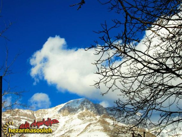 طبیعت زیبای پاوه در فصل زمستان