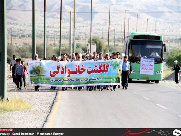 مراسم"گلگشت خانوادگی"ویژه پیشکسوتان نیروهای مسلح+تصاویر