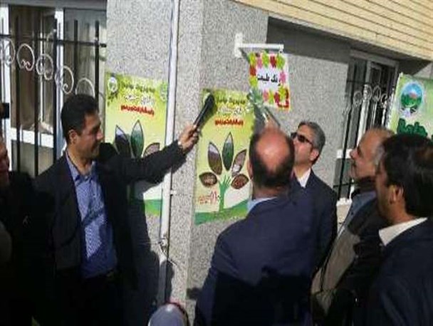 زنگ طبیعت در مدارس سمنان طنین انداز شد