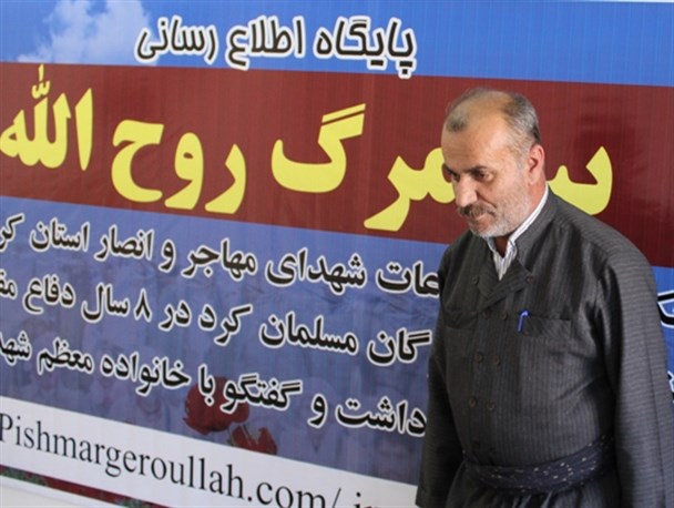 اصابت ترکش خمپاره در عملیات والفجر 10 باعث شد که کمر و گردنم برای همیشه ثابت بماند