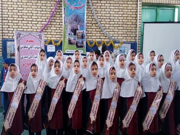 هفتمین جشنواره جابربن حیان در شهرستان دماوند آغاز شد+تصاویر