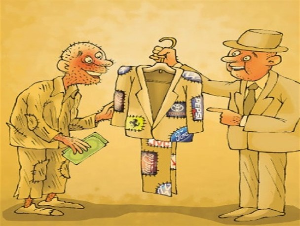 بازار گرم تولیدات البسه خارجی در کشور / وقتی مصرف کالاهای وارداتی فقیر و غنی نمی شناسد