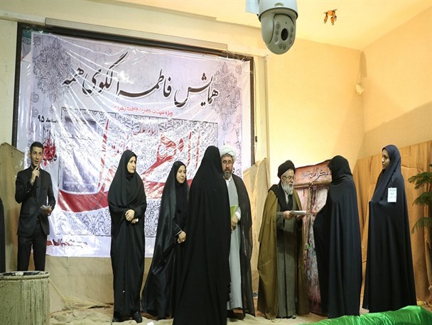 همایش بزرگ «فاطمه(س) الگوی همه» در شهرستان بهارستان برگزار گردید+ تصاویر