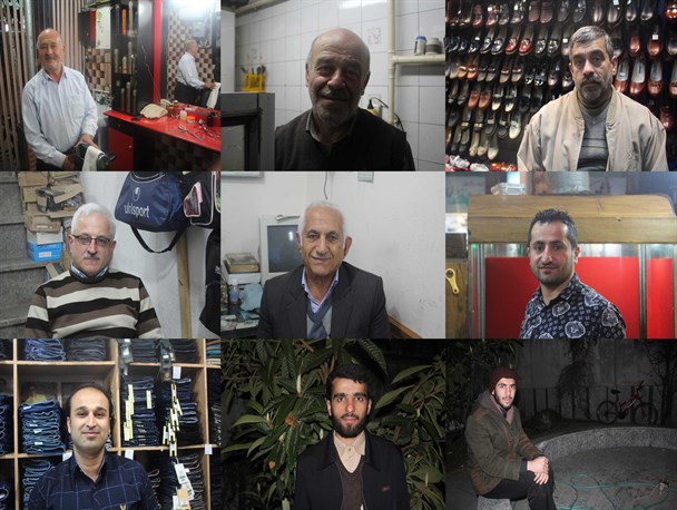 تعریف درخت در یک جمله/ فومنی ها پاسخ دادند