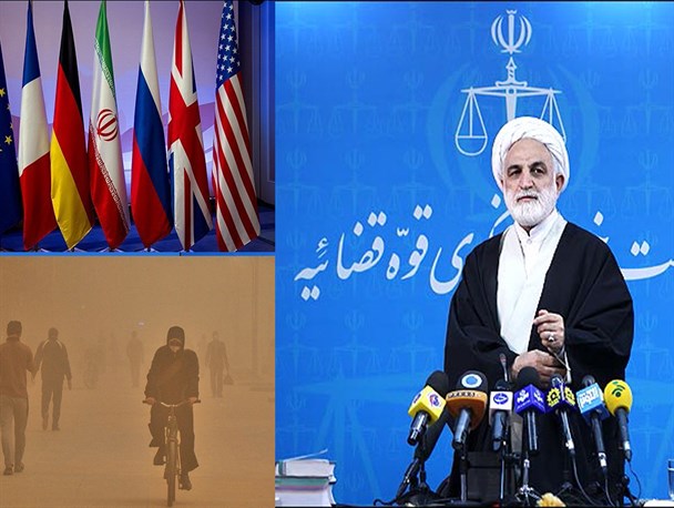 مجموعه‌فتونیوز/صد و نهمین نشست خبری سخنگوی قوه قضاییه