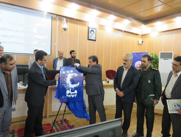 کبوتر پرکشیده در آسمان نیازمندان/ امدادگری که به ما آموخت صراط شهادت در هیچ زمانی بسته نیست