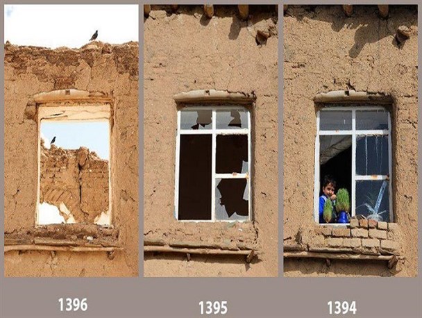 گذر زمان در روستاهای شازند+تصاویر