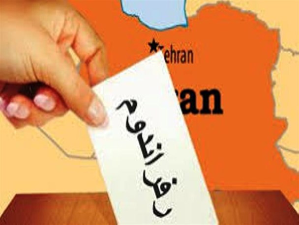 چرا رئیس جمهور موضوع رفراندوم را در ۲۲ بهمن ۱۳۹۶ مطرح کرد