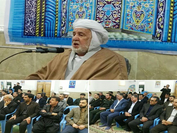 کلاس اخلاق مدیران شهرستان روانسر برگزار شد