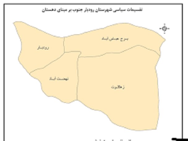 از افتتاح بیمارستان وشهادت یک مامور نیروی انتظامی تا گام بلند سپاه برای اشتغالزایی و نجات سیل زدگان جازموریان