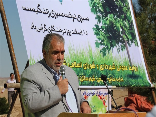 پارک 10هکتاری در شهر قاین احداث می شود