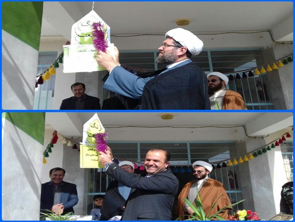 زنگ طبیعت در مدارس اردل نواخته شد+تصاویر