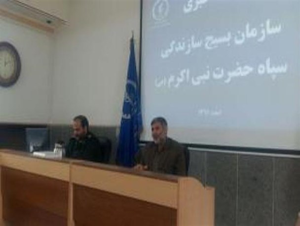 تعریف ۲۰ میلیارد پروژه محرومیت زدایی در استان کرمانشاه برای سال۹۷