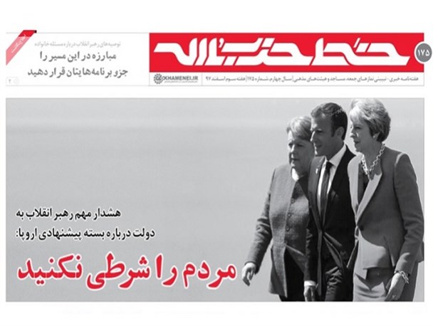 news