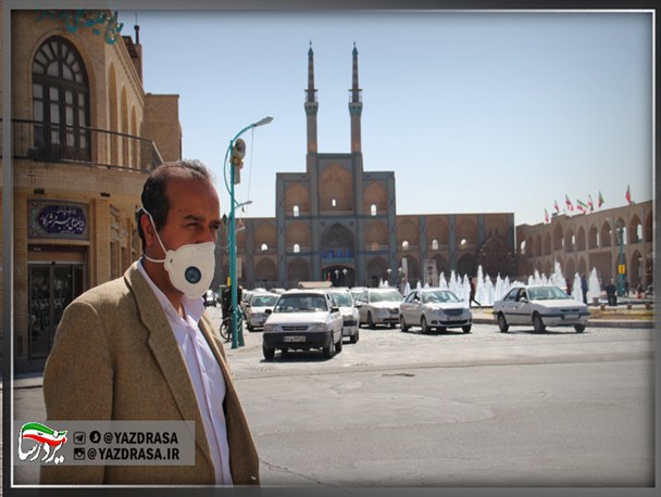 کرونا و کسادی بازار یزد