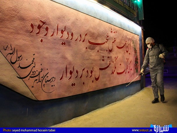 تصاویر/ تولید ماسک و ضدعفونی معابر شیراز توسط جهادگران