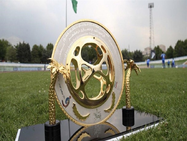 جام حذفی فوتبال| اعلام زمان برگزاری مراسم قرعه کشی مرحله یک چهارم نهایی