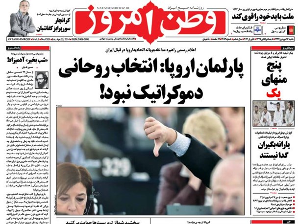 news