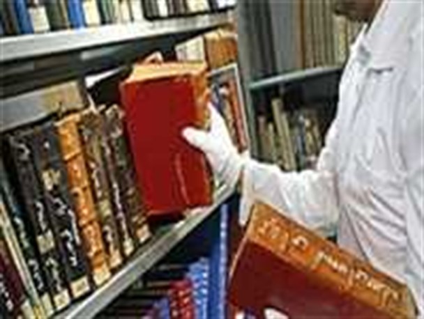تاریخ کهن استان در مرکز اسناد و کتابخانه ملی همدان آماده برای بازدید