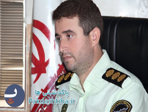 افزایش ۳۶ درصدی کشف سرقت/ میزان تلفات فوتی پاکدشت در ایام نوروز ۱۰۰ درصد کاهش یافت