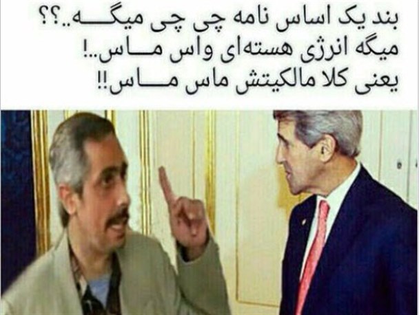 فتوکاتور هسته ای/ انرژی هسته ای واس ماس...!