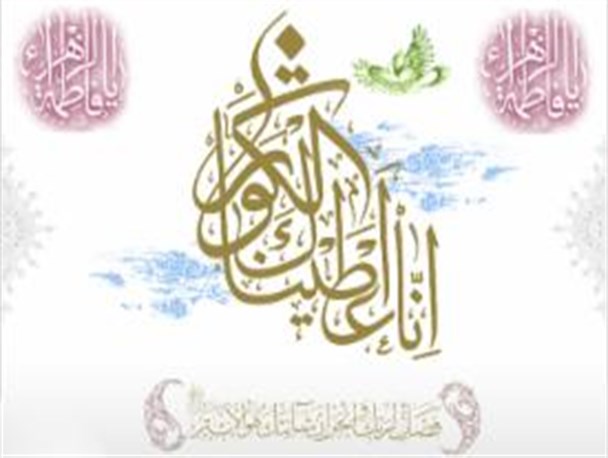 تشریح برنامه های سازمان بسیج دانش آموزی استان در گرامیداشت میلاد کوثر