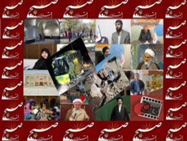 از خسارات شدید سیل و طوفان تا تصادف ۴ دستگاه اتوبوس در یک شب